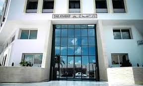 Tunisie : Compte à rebours pour la vente de Dar Essabah