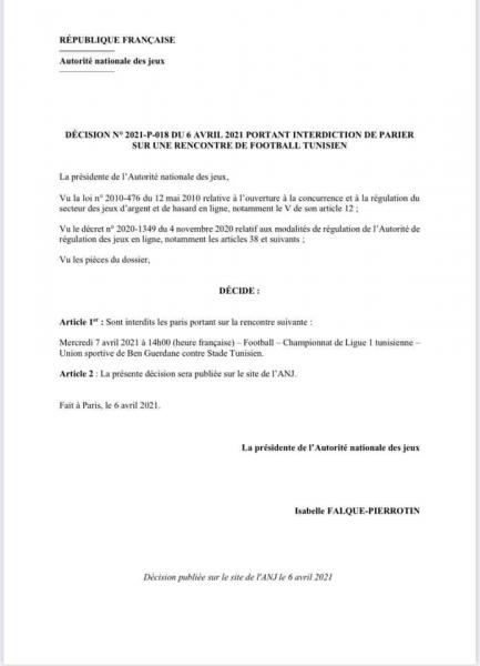 L’autorité nationale des jeux en France vient d’interdire les paris sur le match de Ben Guerdane ?!