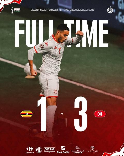 CAN 2025: la Tunisie brise la malédiction du match d’ouverture