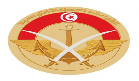 Enseignement Supérieur Militaire: Recrutement de maîtres-assistants