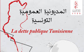 Dette publique : Hausse de l’encours de 4%, à 87 milliards de dinars, à fin avril 2020