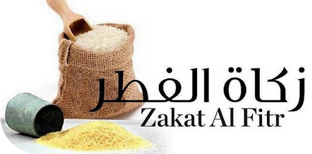 La Zakat El Fitr fixée à 1 dinar 500