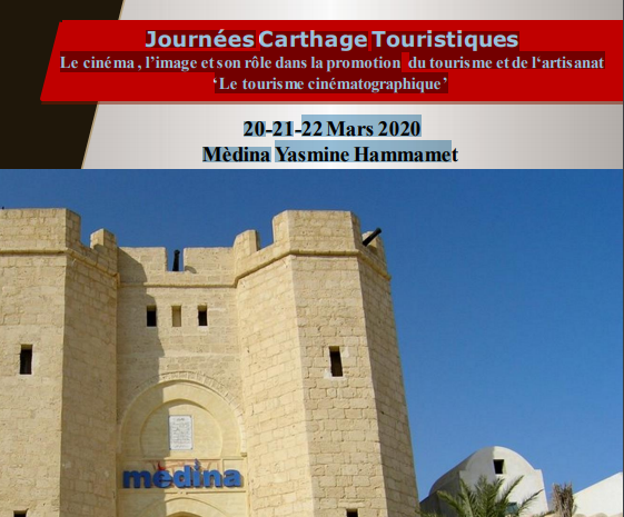 Journées Carthage Touristiques: Du 20 au 22 Mars 2020 à Yasmine Hammamet