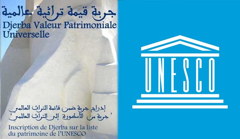 UNESCO : Le directeur Maghreb félicite la Tunisie pour l'inscription de Djerba sur la liste du patrimoine mondial