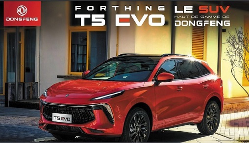 NIMR lance en Tunisie son nouveau DONGFENG FORTHING T5 EVO