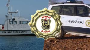 Tunisie : saisie de193 kilos d’or d’une valeur de 14 millions de dinars