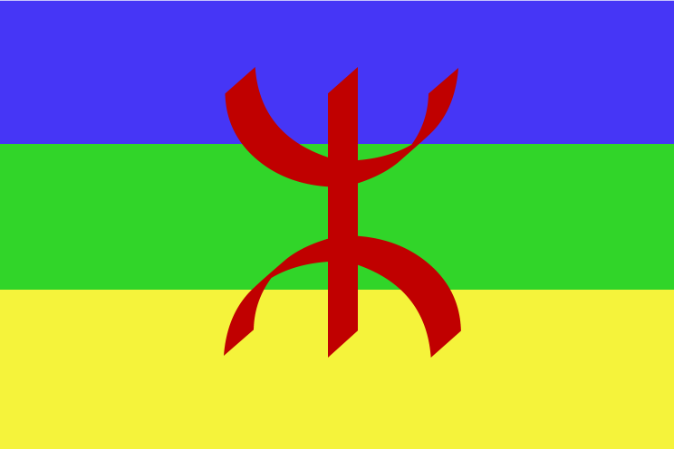 Je ne suis pas Amazigh II