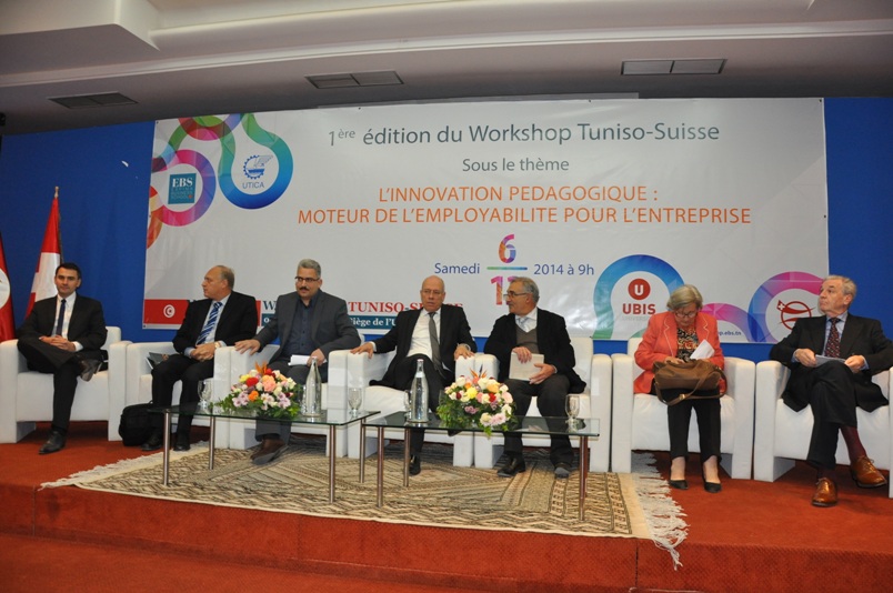 Tenue de la première édition du Workshop Tuniso-Suisse au siège de l'UTICA