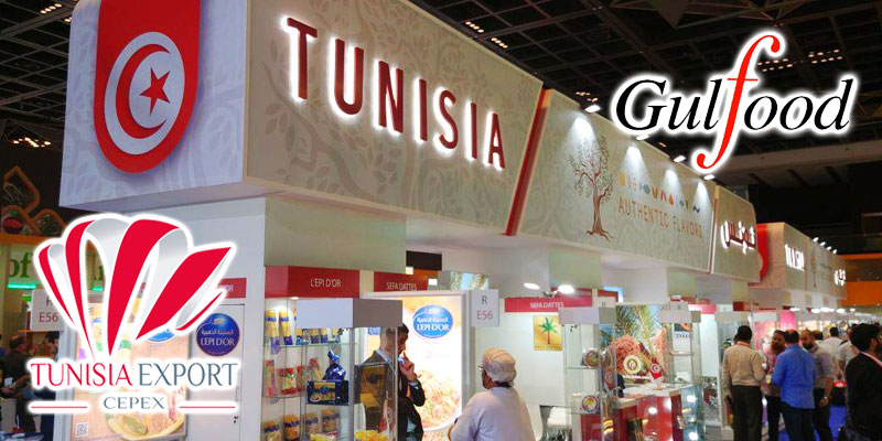 La Tunisie brille au salon de l’agroalimentaire ‘’Gulfood 2020’’ à Dubaï