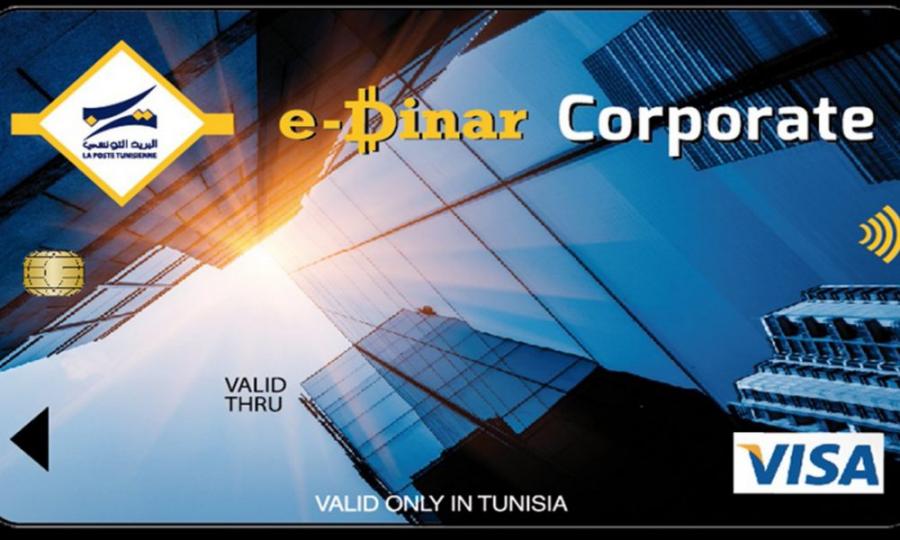Cartes électronique et « Wallet » : Mise en garde de la Poste Tunisienne 