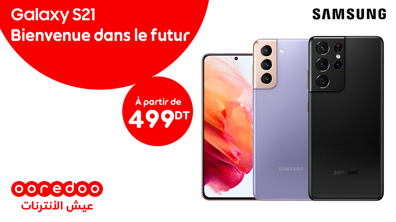 Le nouveau Samsung Galaxy S21, disponible chez Ooredoo
