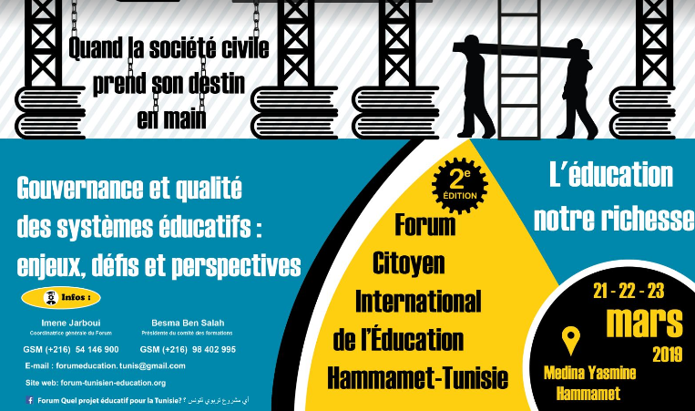 2ème édition du forum citoyen international de l’éducation en Tunisie
