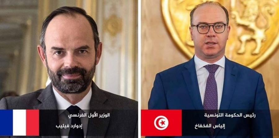 Entretien téléphonique Elyès Fakhfakh- Edouard Philippe