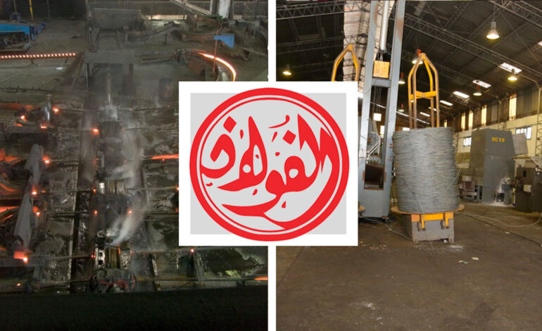 El Fouladh entame la réception de biens publics inutilisables contenant du fer