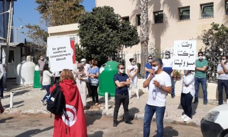 La société OMV licencie 20% de son personnel à cause du blocage de Kamour