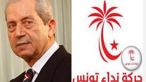 Nida Tounes: Mohamed Ennaceur présidera la réunion du comité fondateur