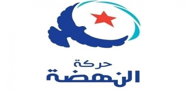 Le mouvement Ennahdha se dit « satisfait » de l’échéancier électoral