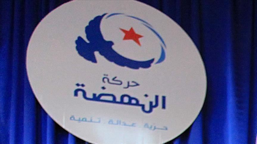 Ennahdha confirme avoir eu des « contacts préliminaires » pour la formation du nouveau gouvernement