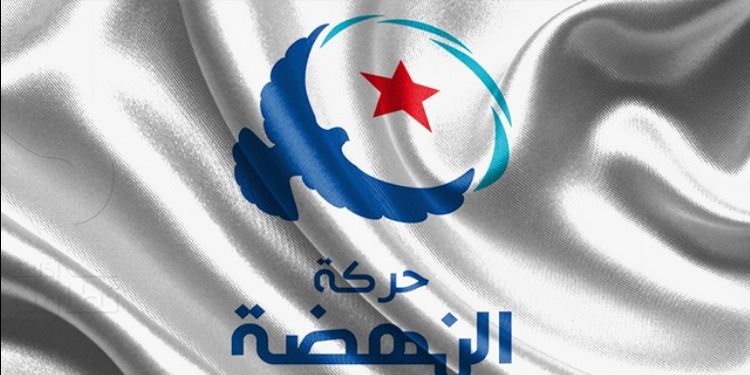 Le bureau exécutif d’Ennahdha plaide pour ’’un gouvernement stable et neutre’’