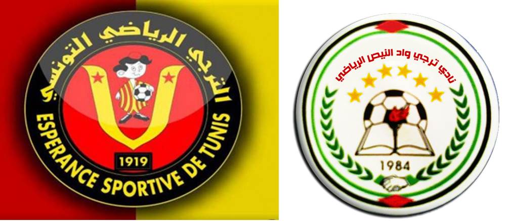 Football: Le match amical EST-Taraji Oued Nis de Palestine annulé