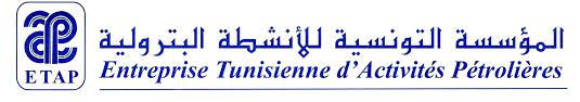 ETAP-Accord El Kamour : concours, ce dimanche pour le recrutement de 30 cadres