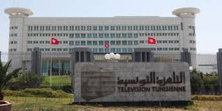 Suite à la « bavure » sur Wataniya 2, Le SNJT appelle au limogeage du PDG par intérim de la Télévision Tunisienne