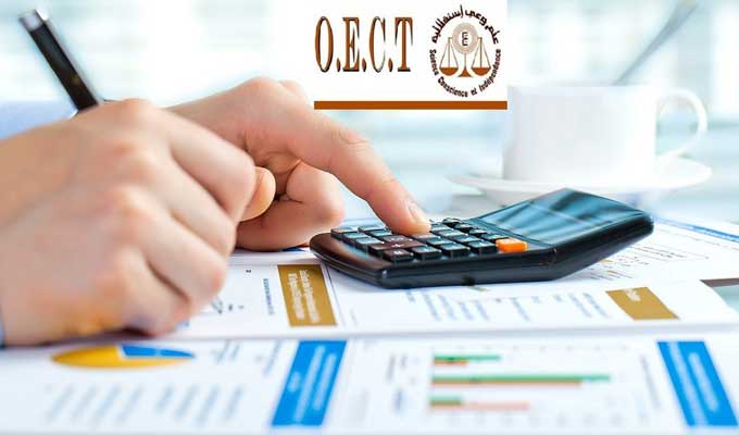 Création de l’union maghrébine des ordres nationaux de comptabilité et d’audit