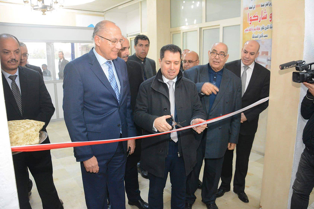 Inauguration de "SIEL EXPO 2019"