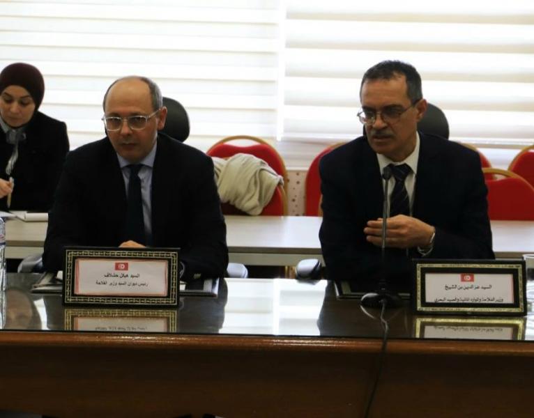  Réunion axée sur les moyens permettant de promouvoir le secteur de l'aquaculture