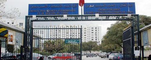 Les étudiants de la Faculté des Sciences juridiques boycottent les examens