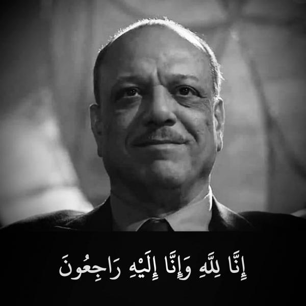 Le comédien Fathi Haddaoui n'est plus