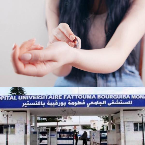 Le toubib tente de se suicider en plein service à l'hôpital Fattouma Bourguiba
