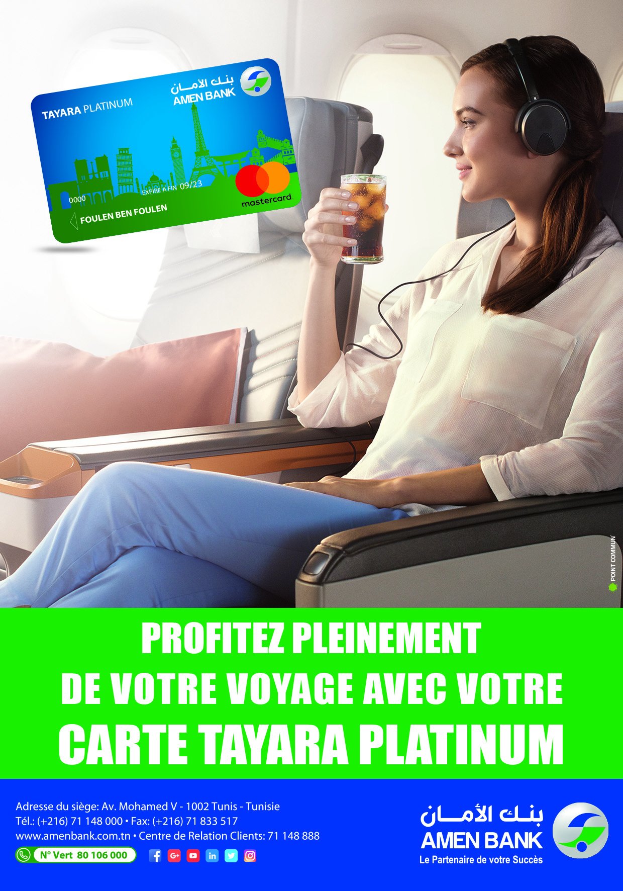 Amen Bank: Campagne sur la Carte Allocation touristique "Tayara"