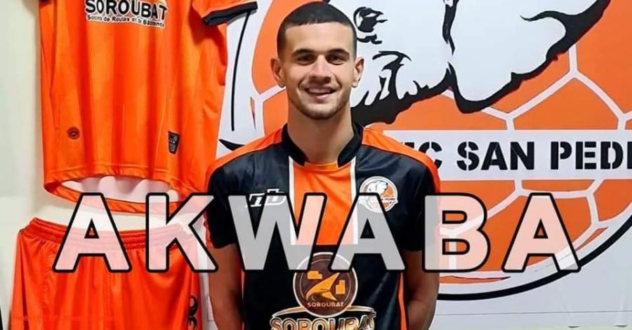 Mercato: Un jeune latéral gauche tunisien vers le championnat ivoirien