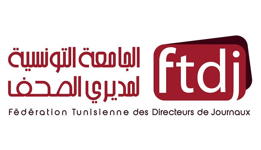 La FTDJ dénonce les dérapages de certains médias