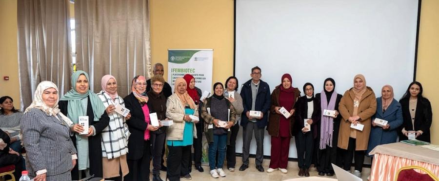 Lancement de la plateforme "FEMBIOTEC" en faveur des femmes rurales engagées dans l’agriculture biologique