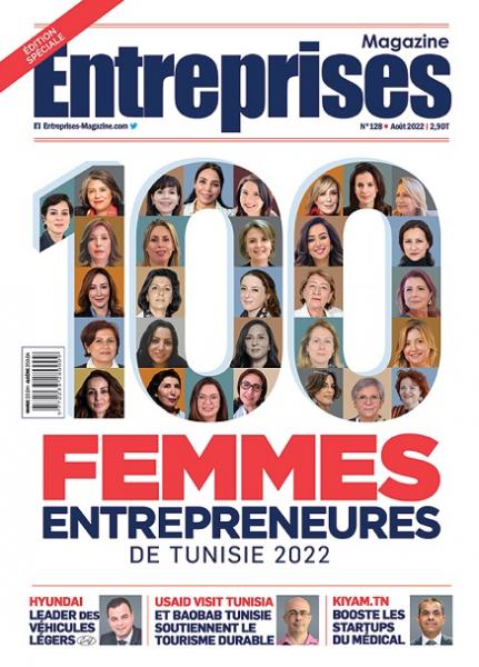 Deuxième édition spéciale du Top 100 Femmes Entrepreneures de Tunisie 2022