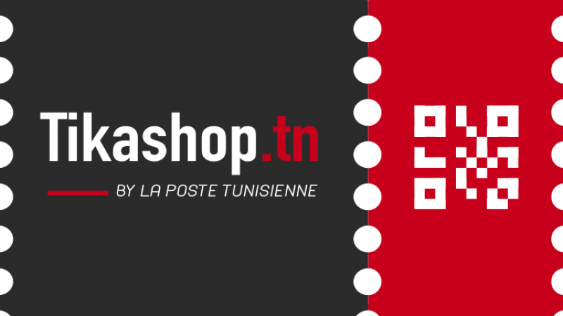 Les billets du Festival de Carthage disponibles sur tikashop.tn