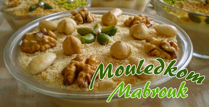 Espace Manager vous souhaite Bonne fête du Mouled