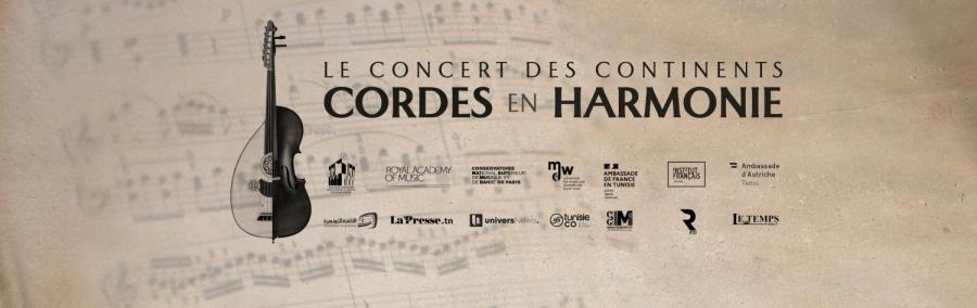 Cordes en Harmonie : La Fondation Hasdrubal réunit l'excellence musicale