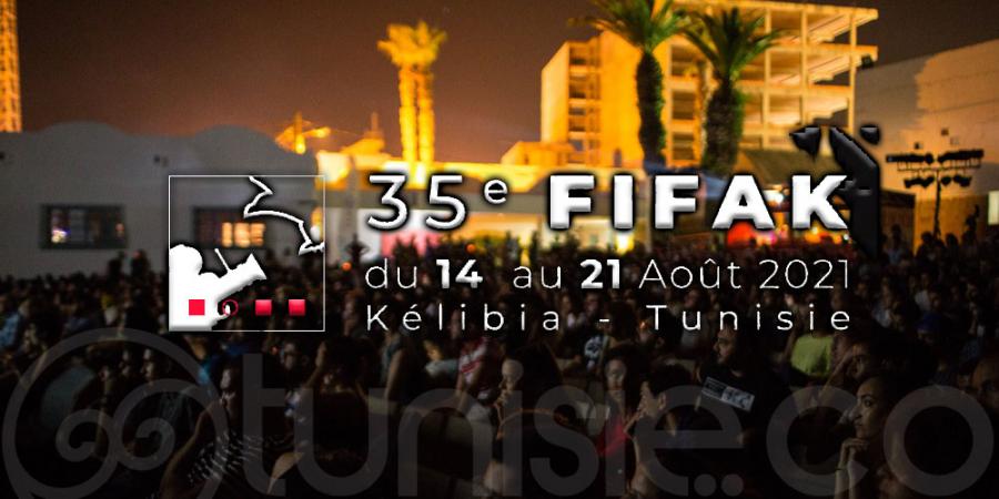 Le festival international du film amateur de Kélibia aura lieu du 14 au 21août