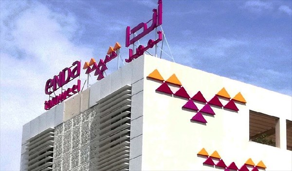 Fitch Ratings relève la notation d’Enda Tamweel à « BBB »