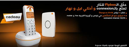 Offre Flybox d’Orange, encore plus généreuse !