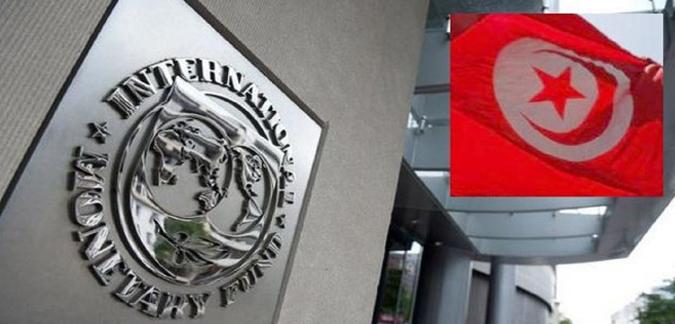 Voilà ce que préconise le FMI au terme de sa mission en Tunisie du 27/3 au 9/4/2019