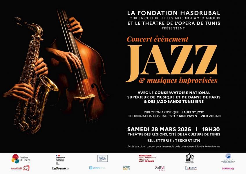 Tunis à l’heure du jazz : plus de 30 artistes réunis pour une création exceptionnelle  