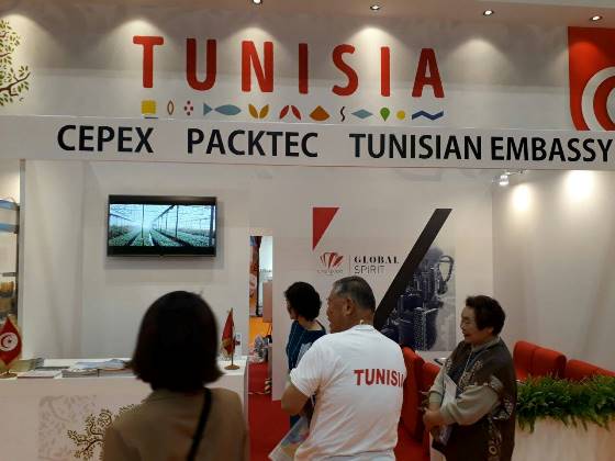 Huit entreprises tunisiennes prennent part au salon "FOODEX" au Japon