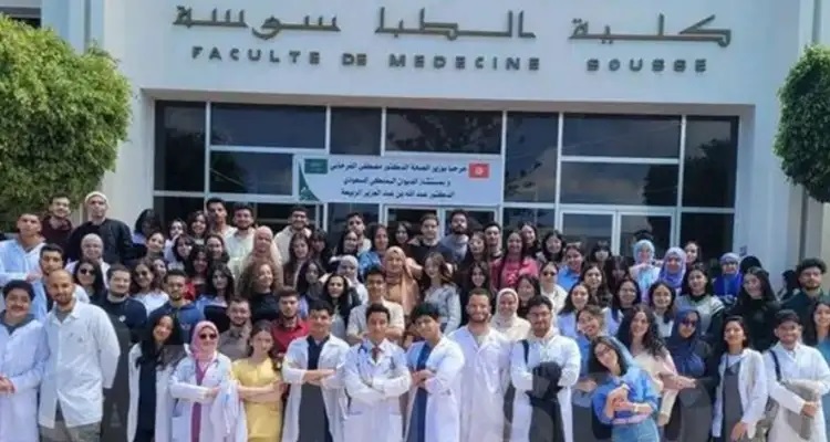 La Faculté de Médecine de Sousse célèbre la 1ère promotion de médecins formés en anglais