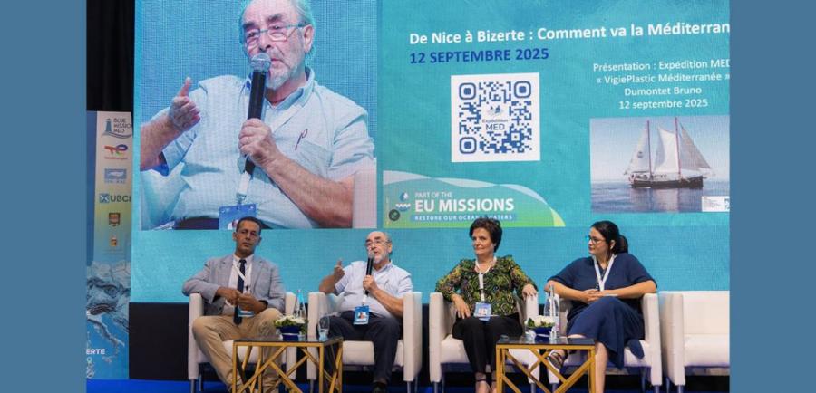 Forum Mondial de la mer à Bizerte 2025 : Unir les forces pour « un avenir bleu »