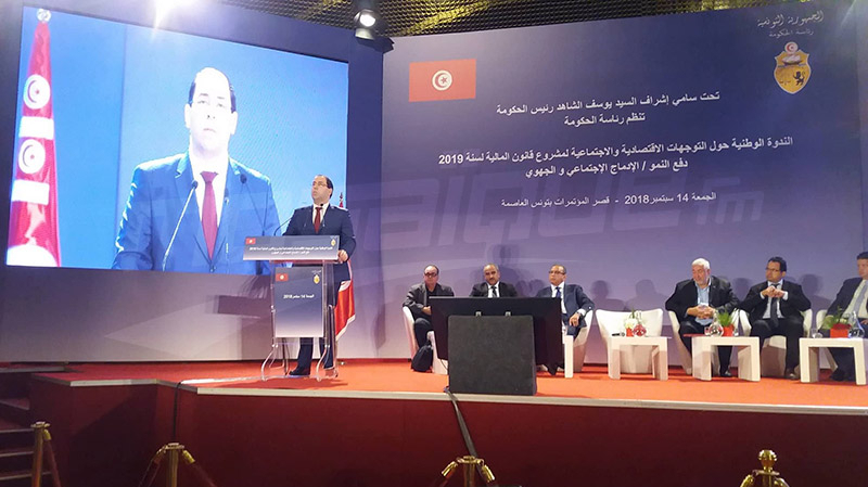Youssef Chahed : la nouvelle LDF permettra d’améliorer le pouvoir d’achat du citoyen moyen