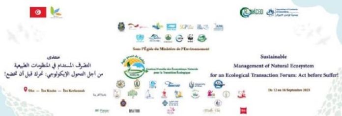 Sfax : 1er Forum nord-africain écologique du 12 au 16 septembre 2023